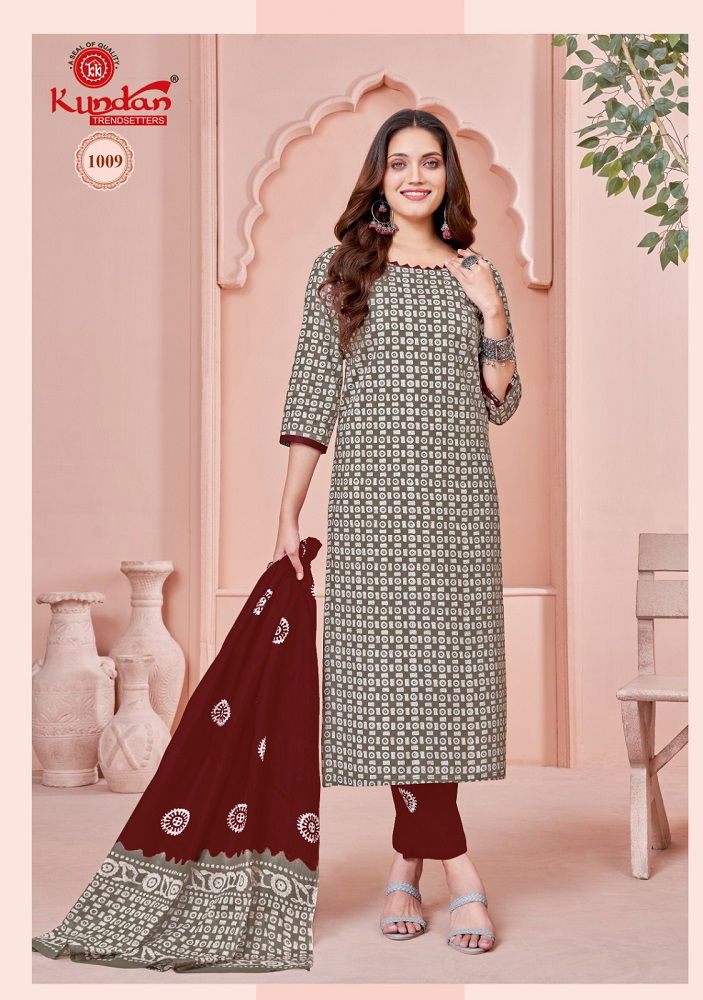 Batik Special Vol 1 By Kundan Printed Cotton Kurti With Bottom Dupatta Wholesalers In Delhi
